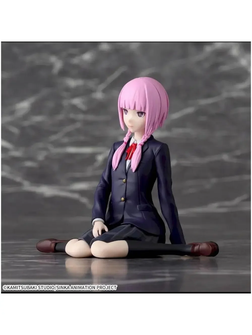 Sega prize kamitsubaki